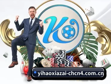 壹号娱乐下载网址 APP