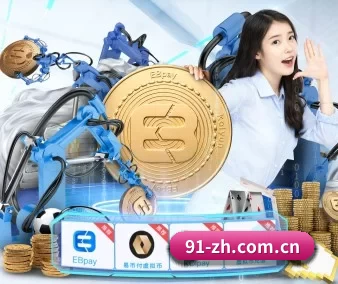 壹号娱乐下载网址 APP